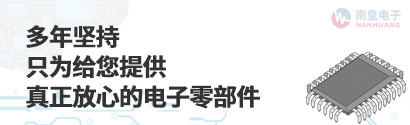 ECSaƷNی